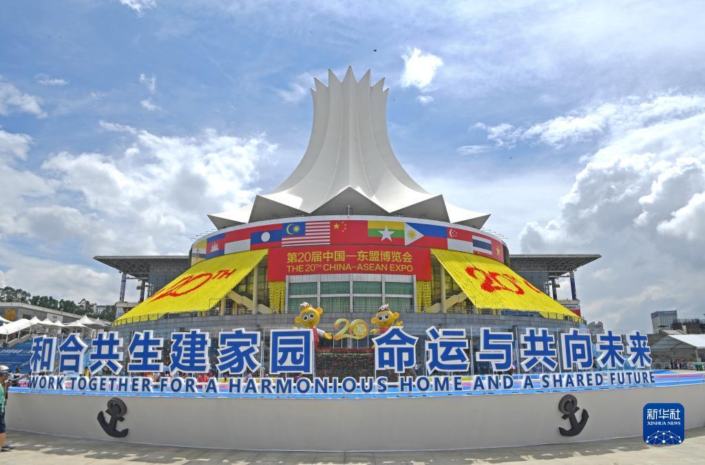 欧亿平台登录地址
